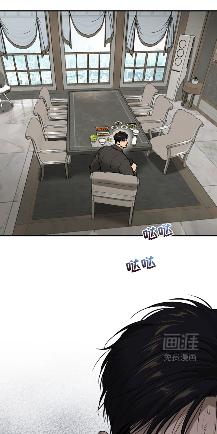 第347话13