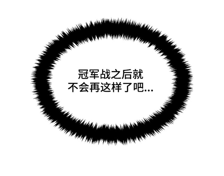 第345话19