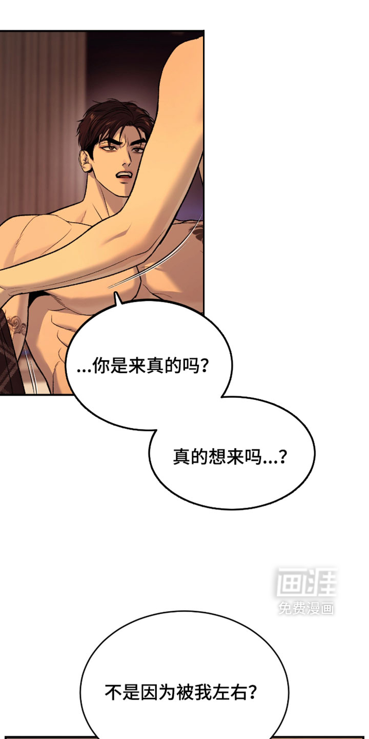 第344话1