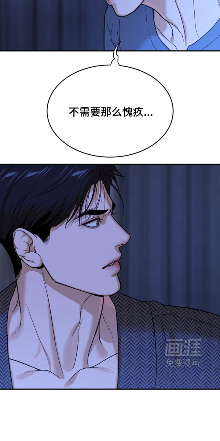 第343话9