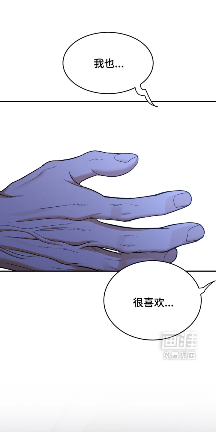第343话10