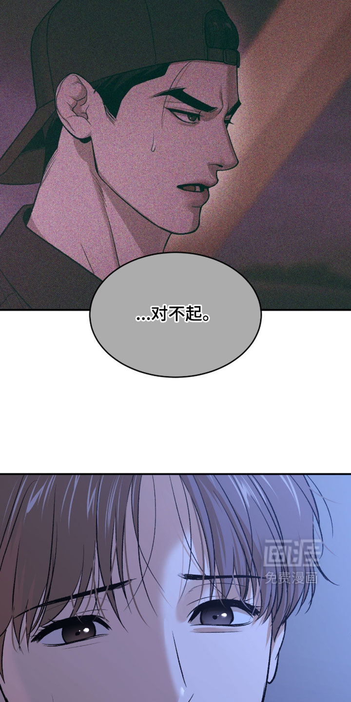 第343话3