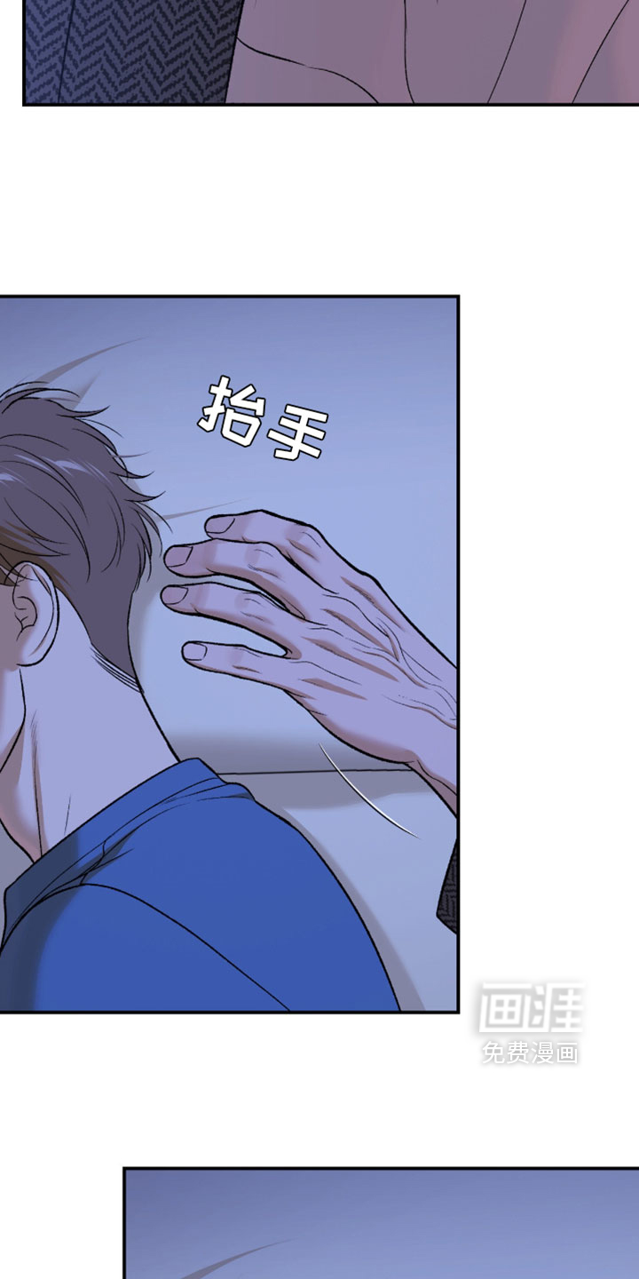 第342话9