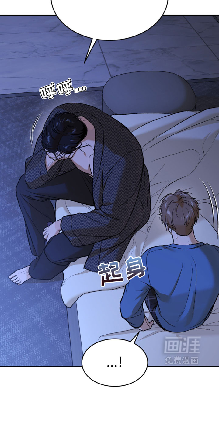 第342话17