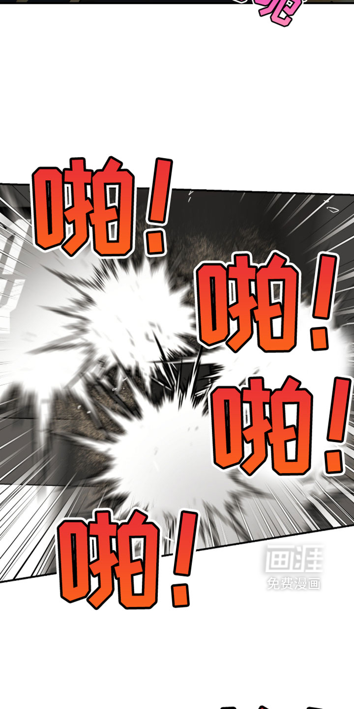 第341话8