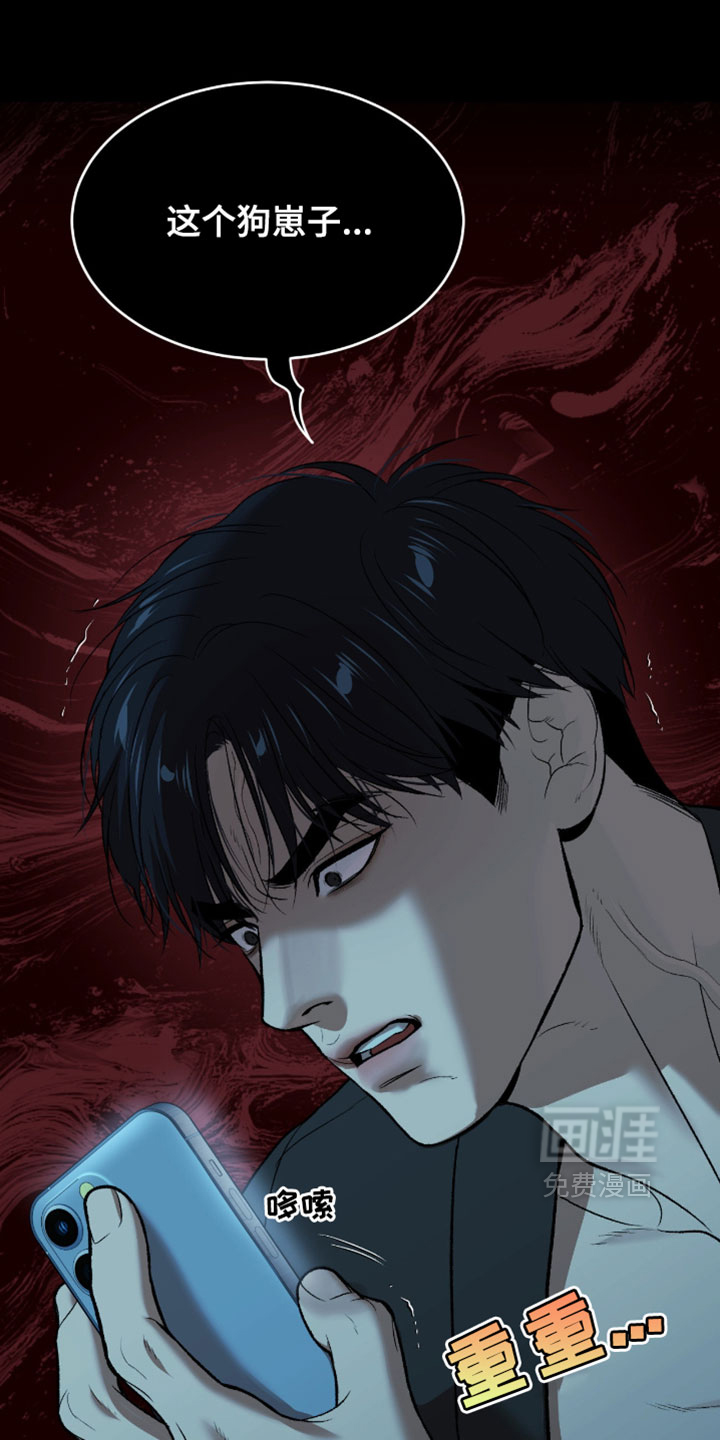 第340话6