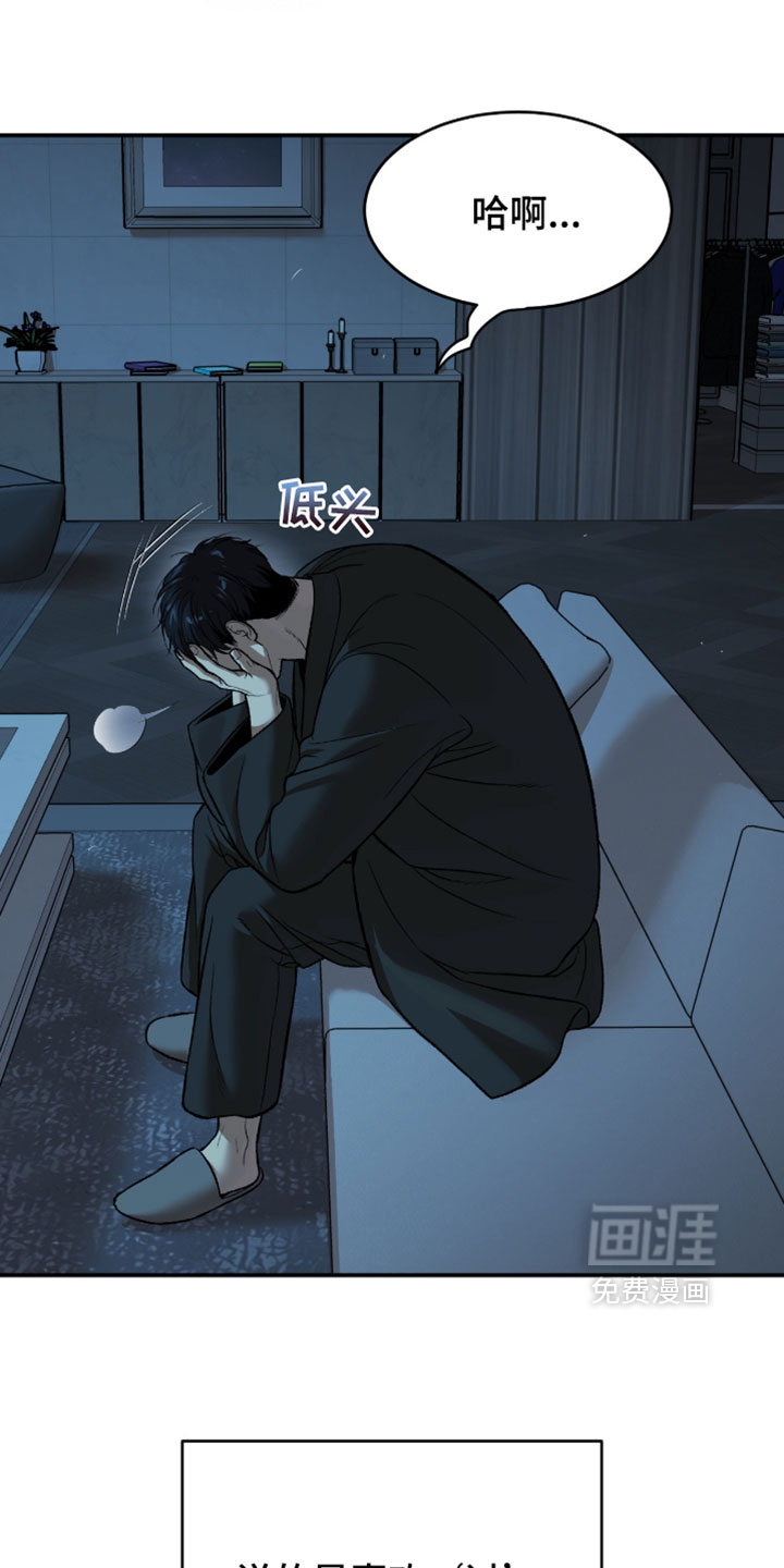 第340话10