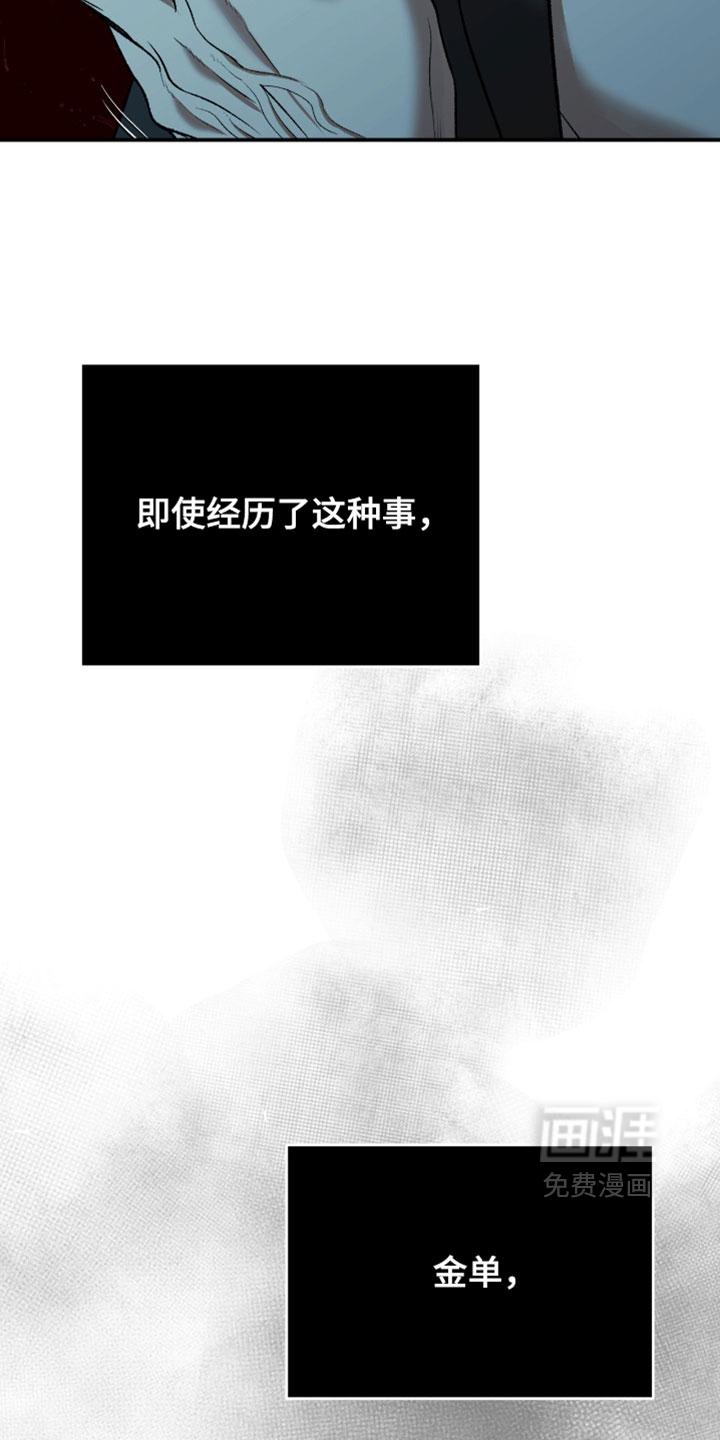 第340话7