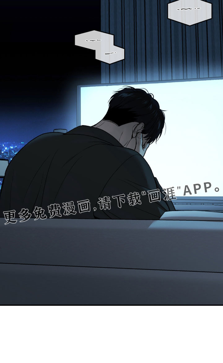 第340话17