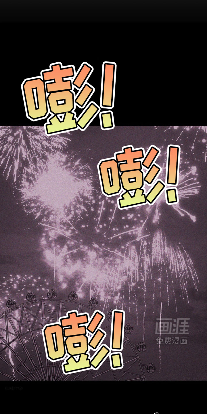 第339话16