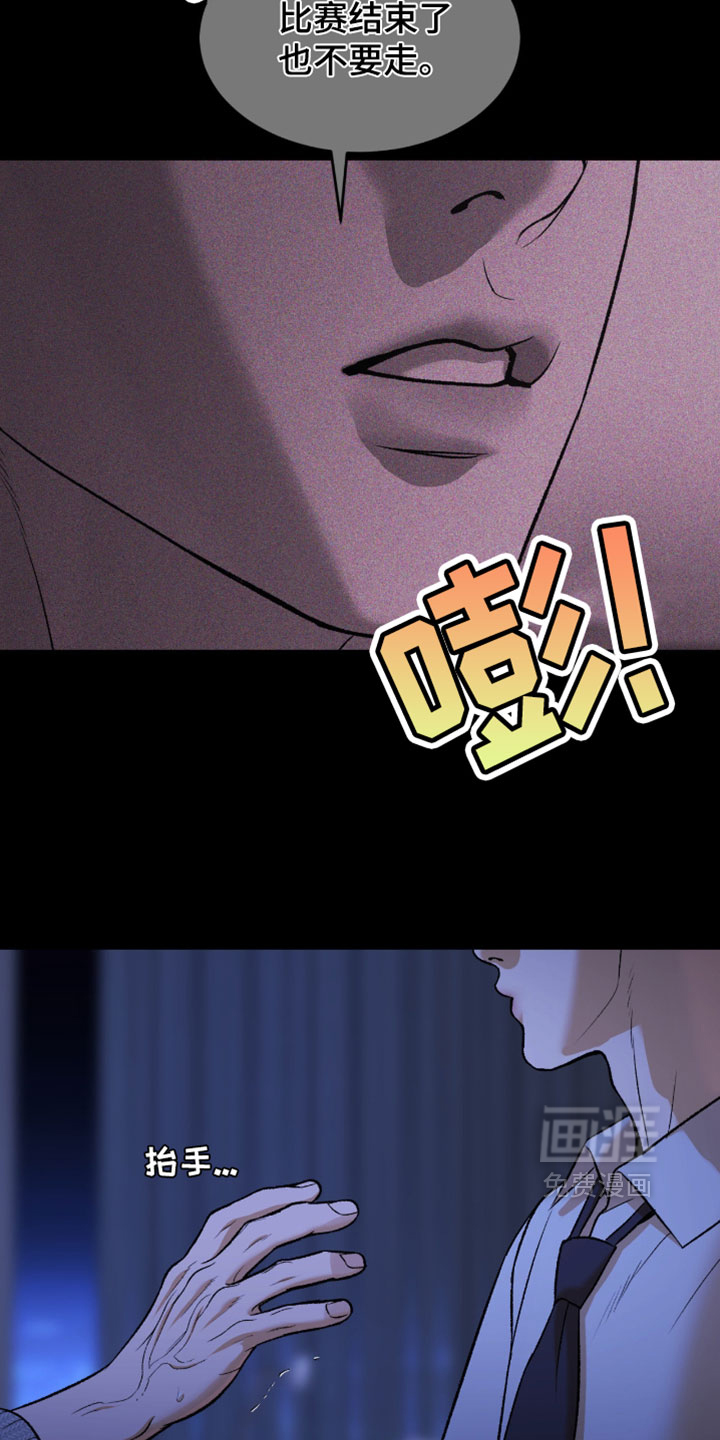 第339话18