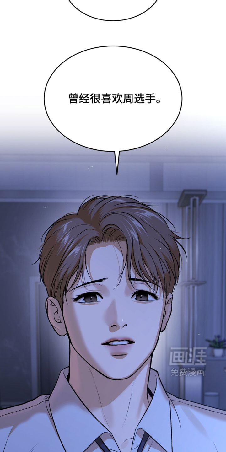 第339话2