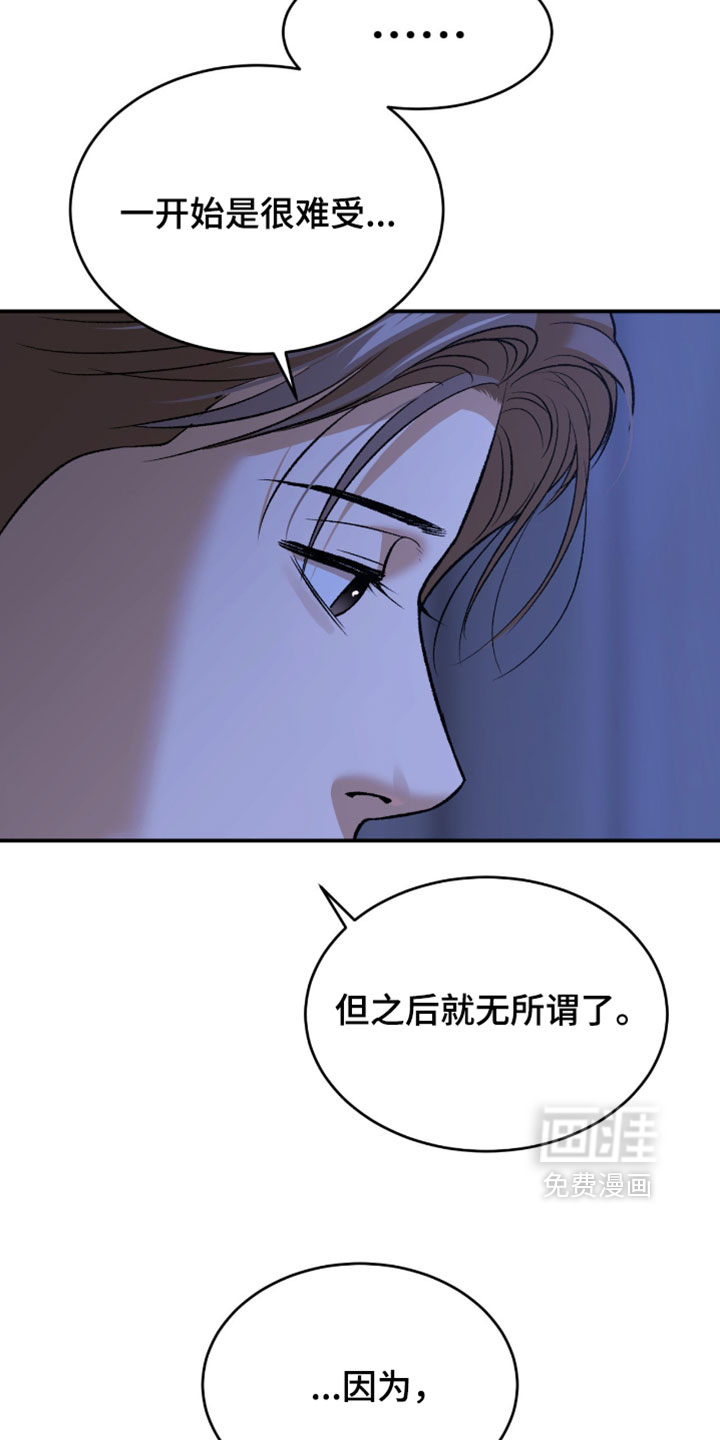 第339话1