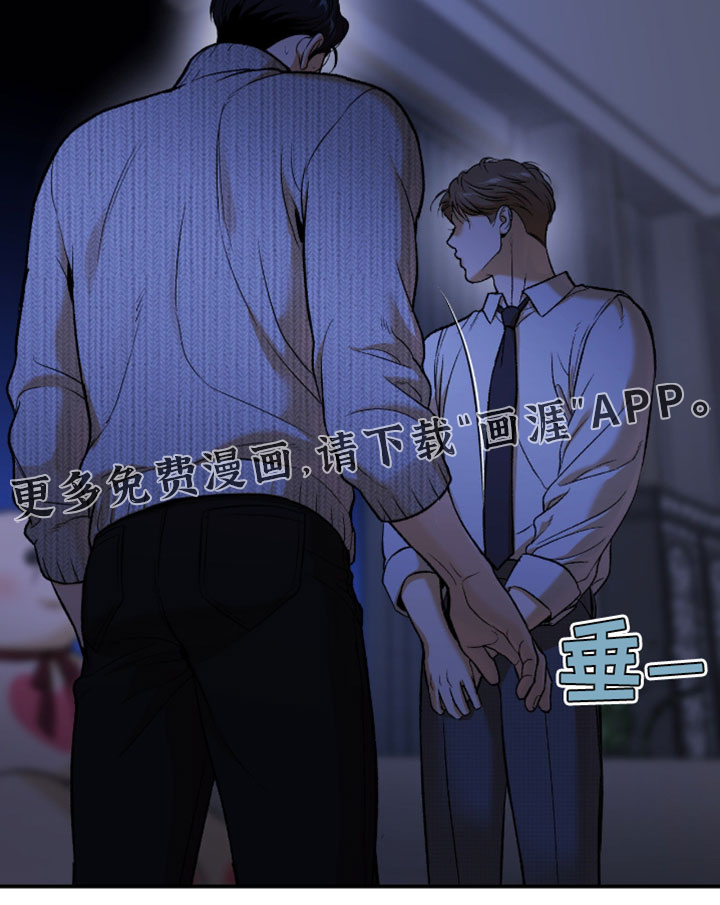 第339话20