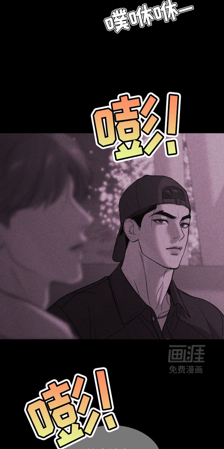 第339话17