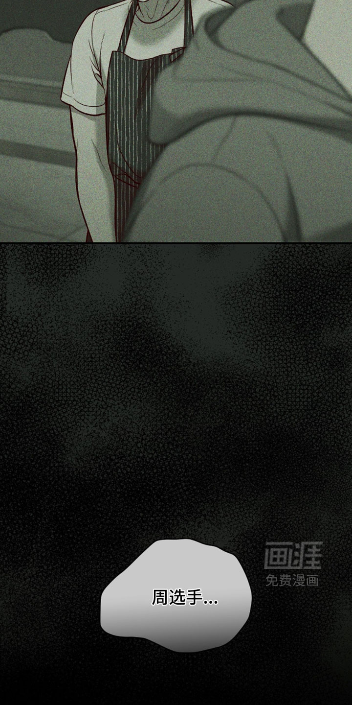 第339话9