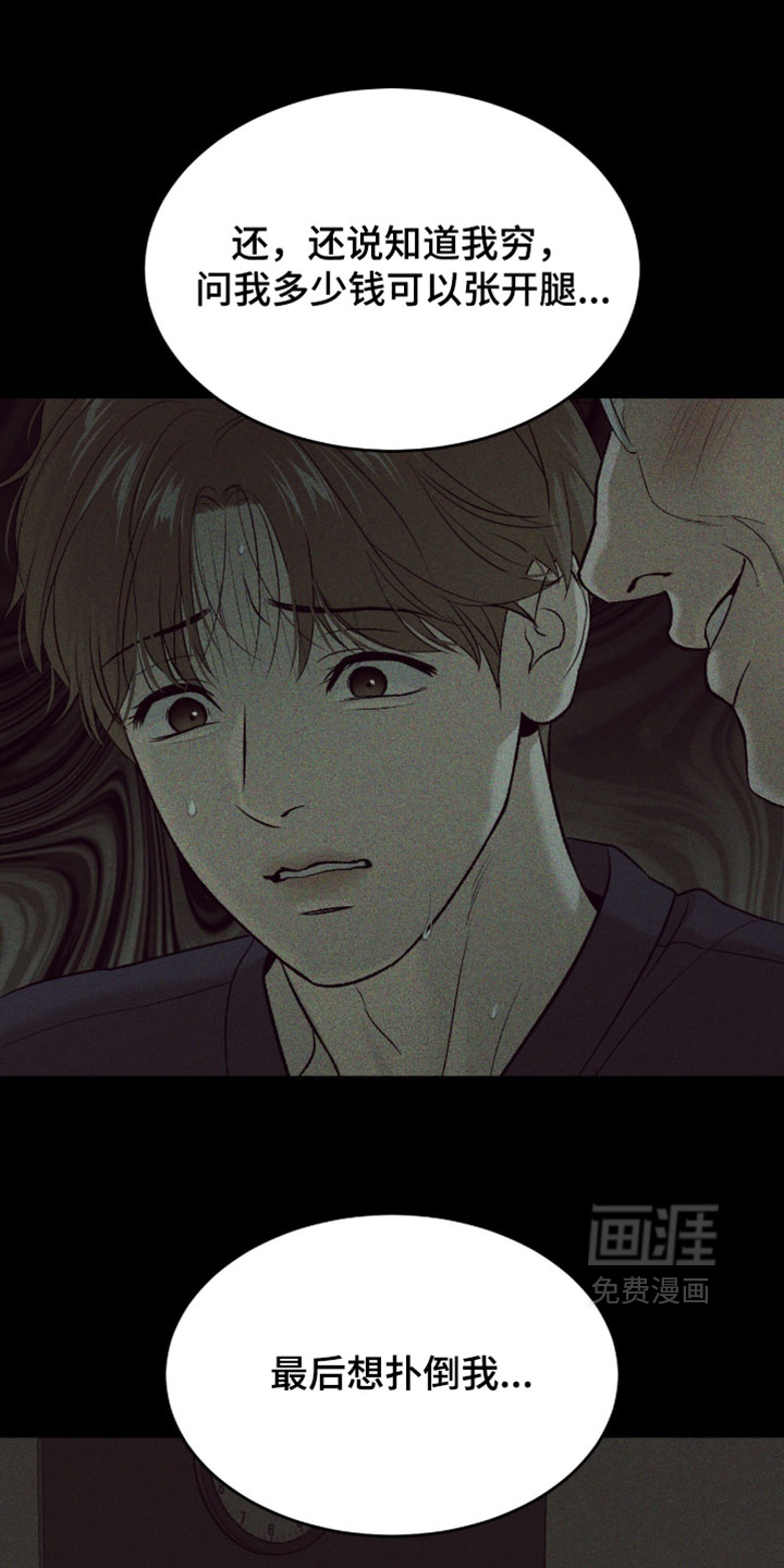 第338话0