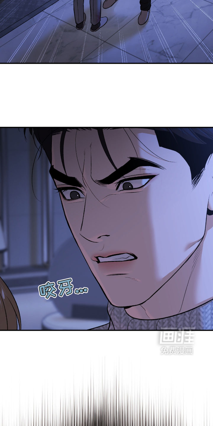 第338话9