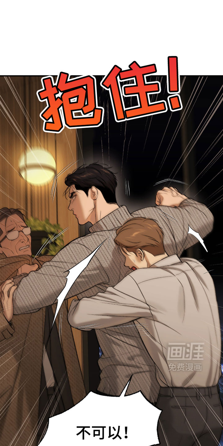 第337话0