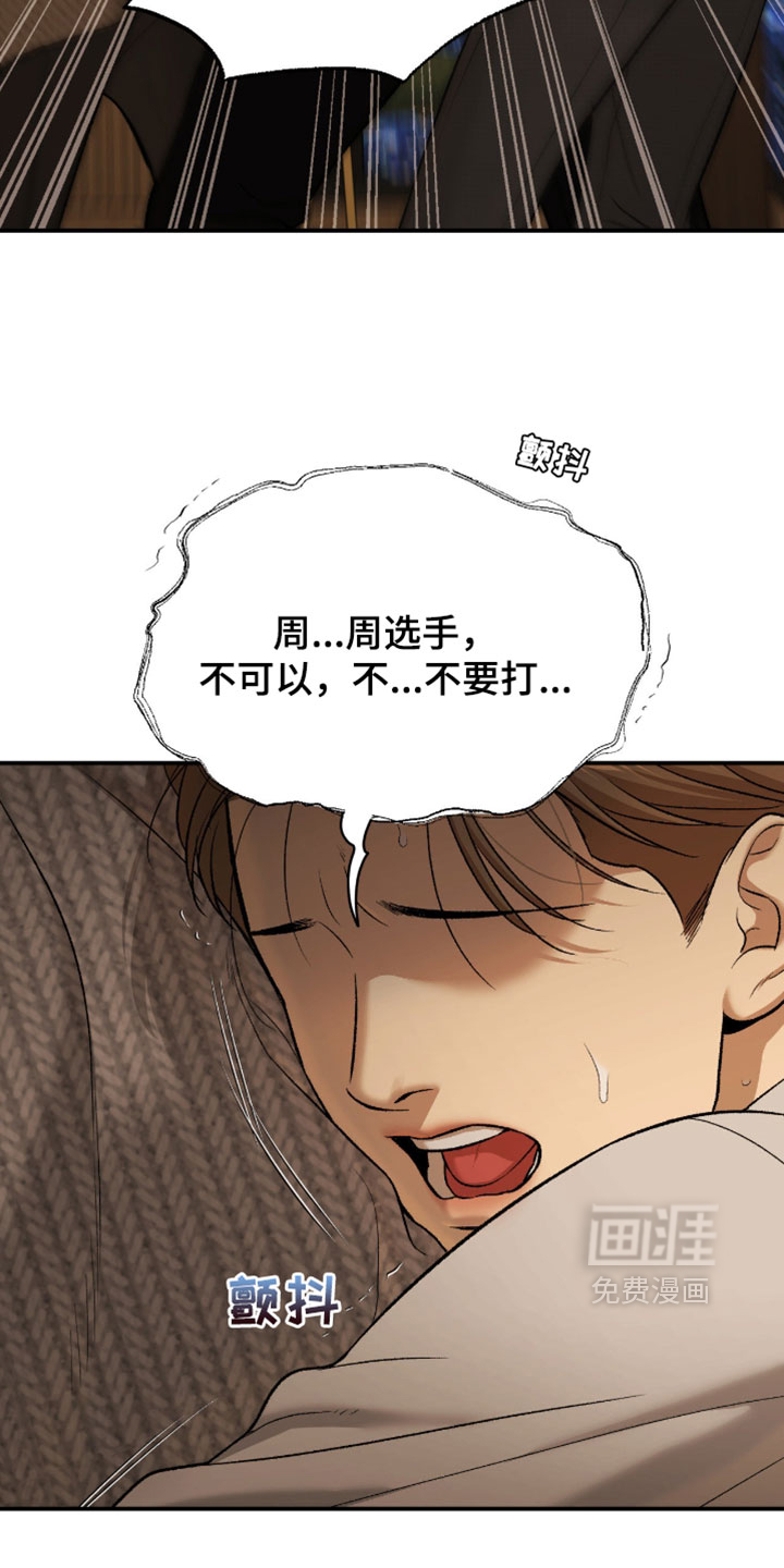 第337话1
