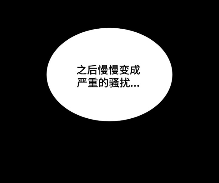 第337话19