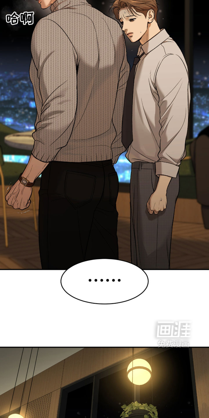第337话9