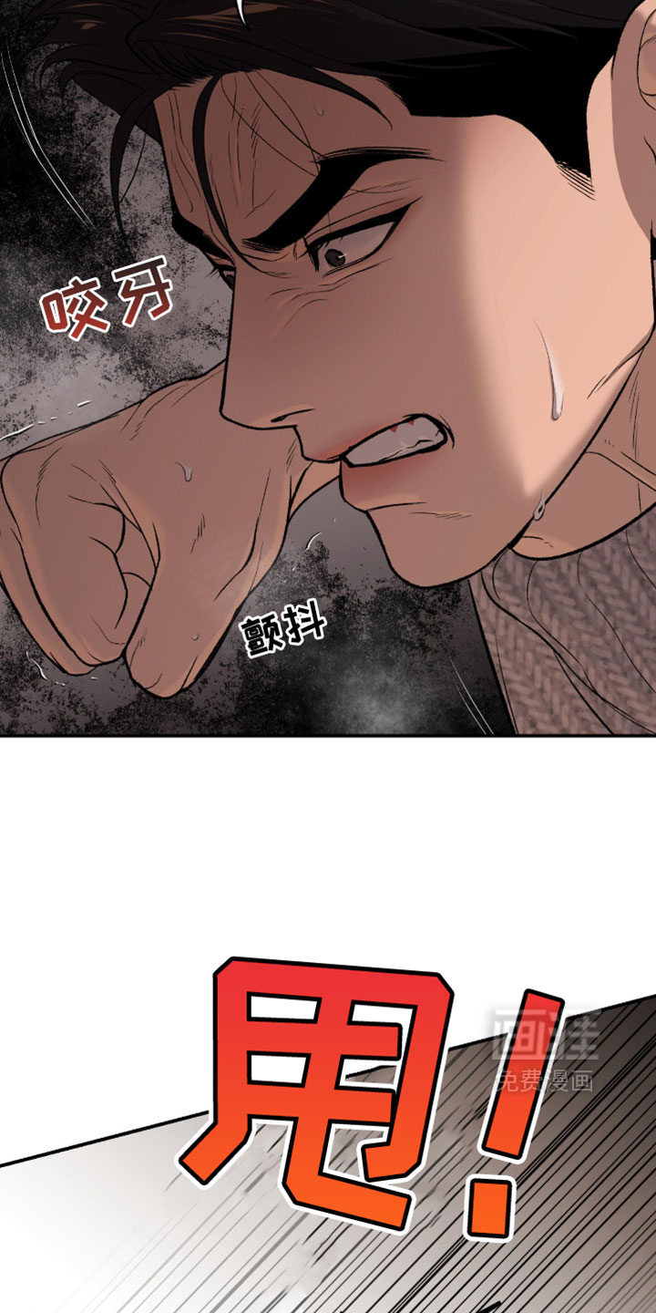 第337话5