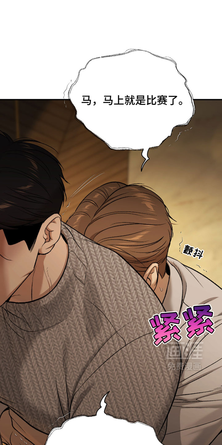 第337话2