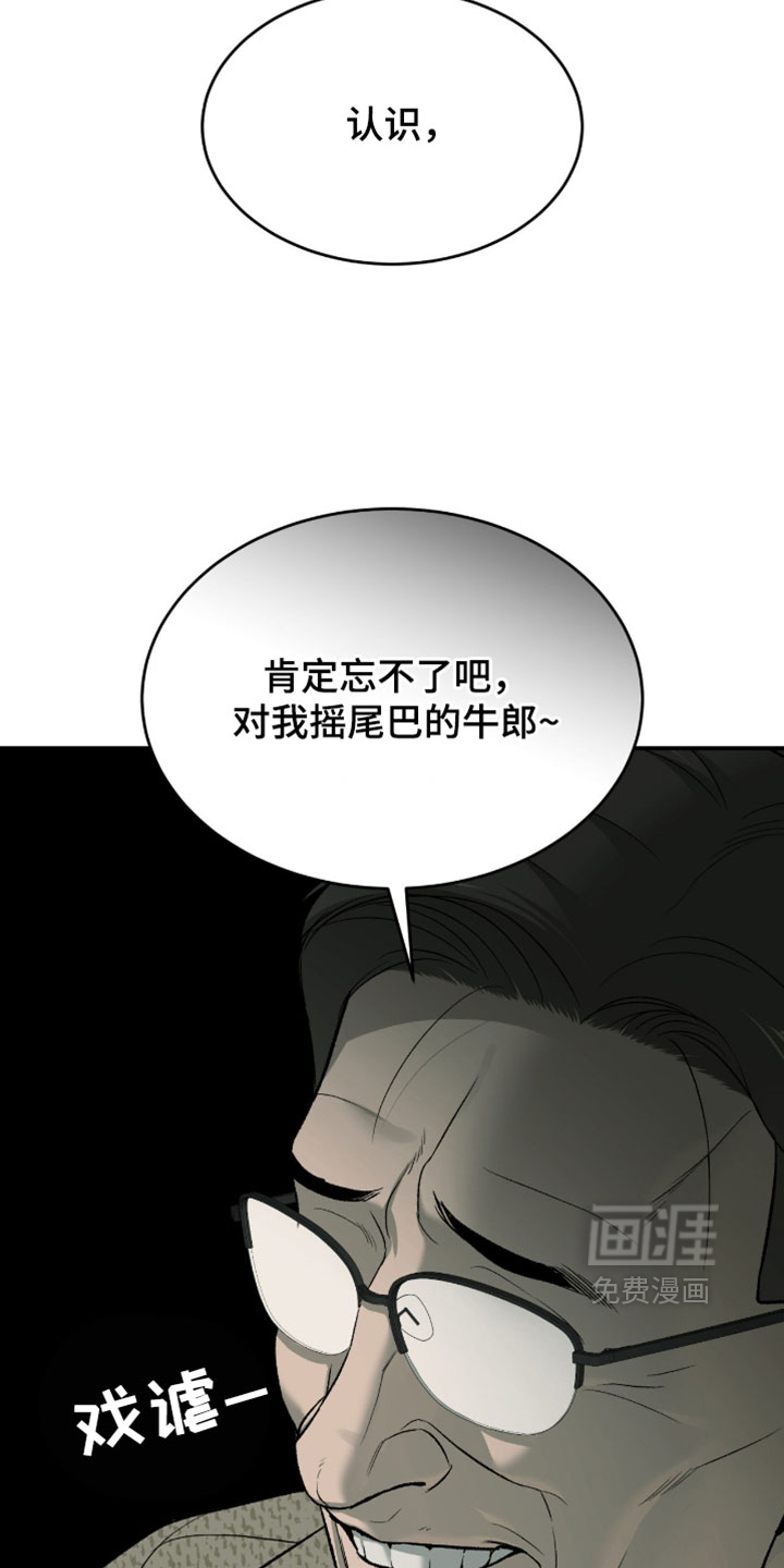 第336话2