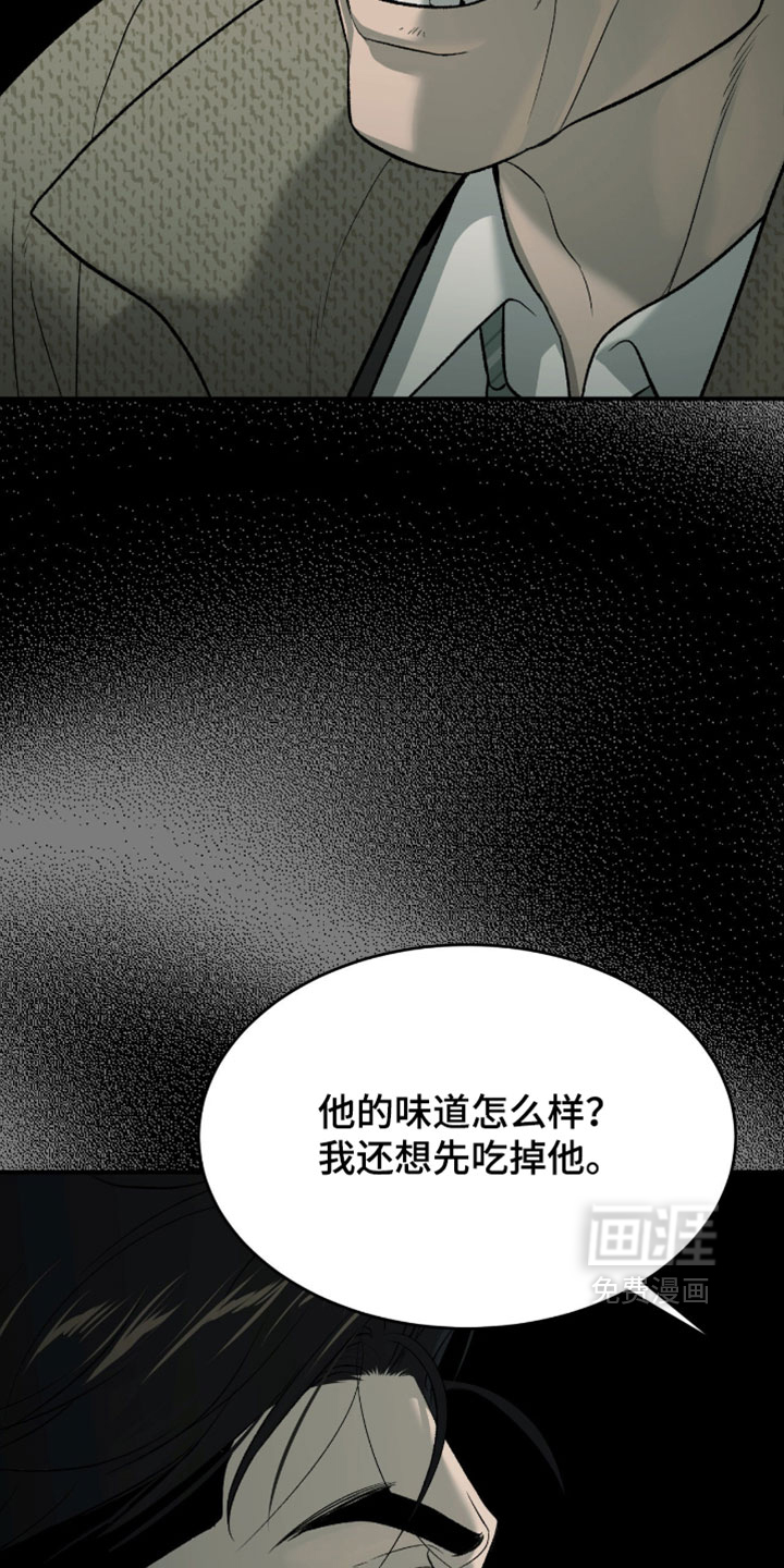 第336话3