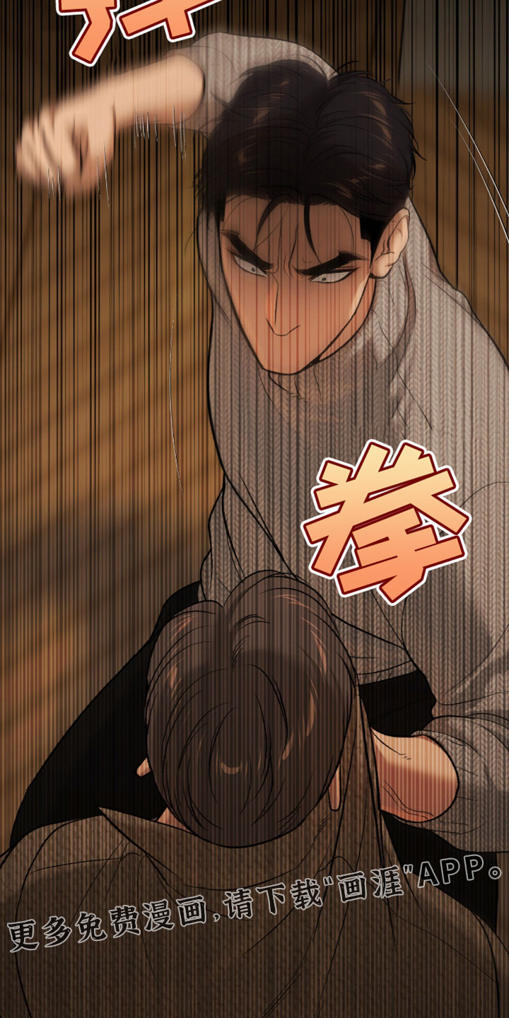 第336话18