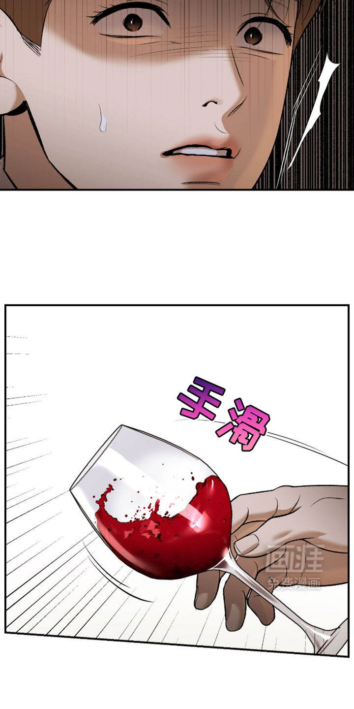 第335话4