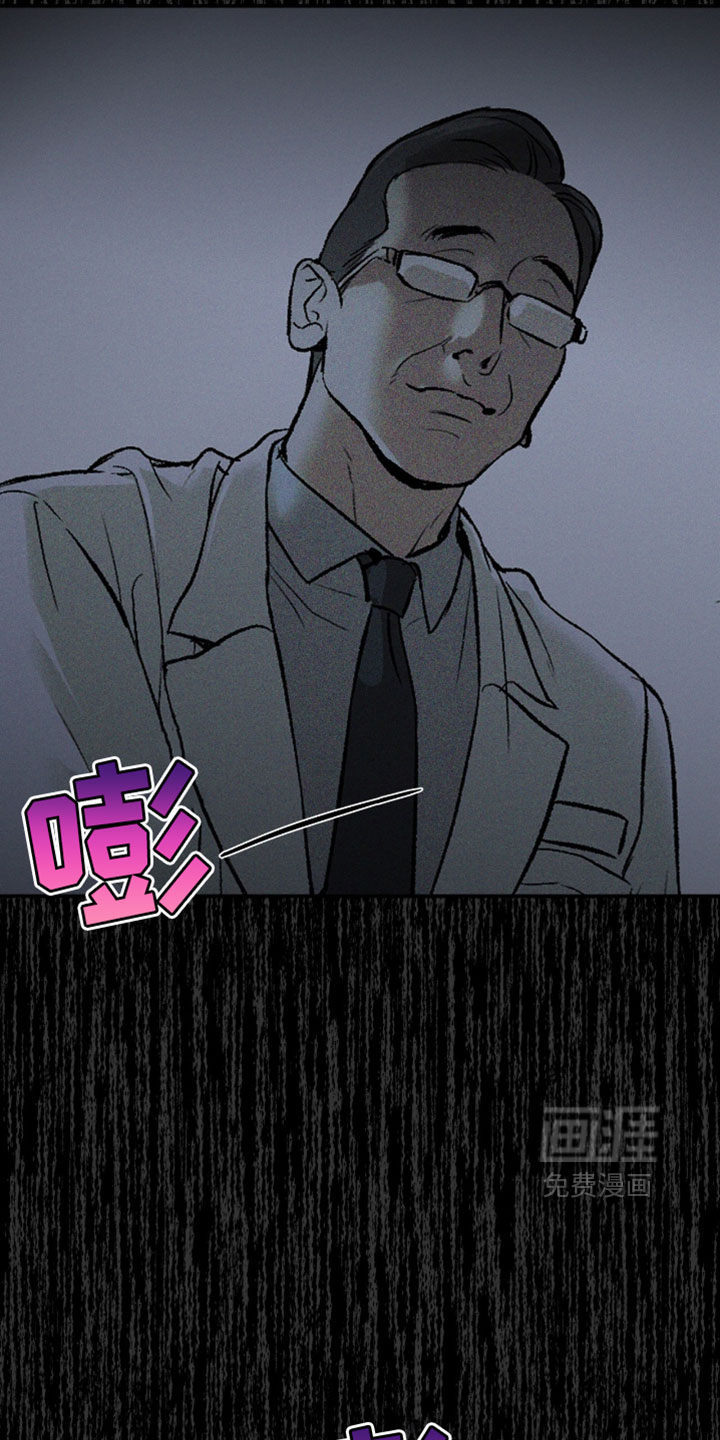 第335话10