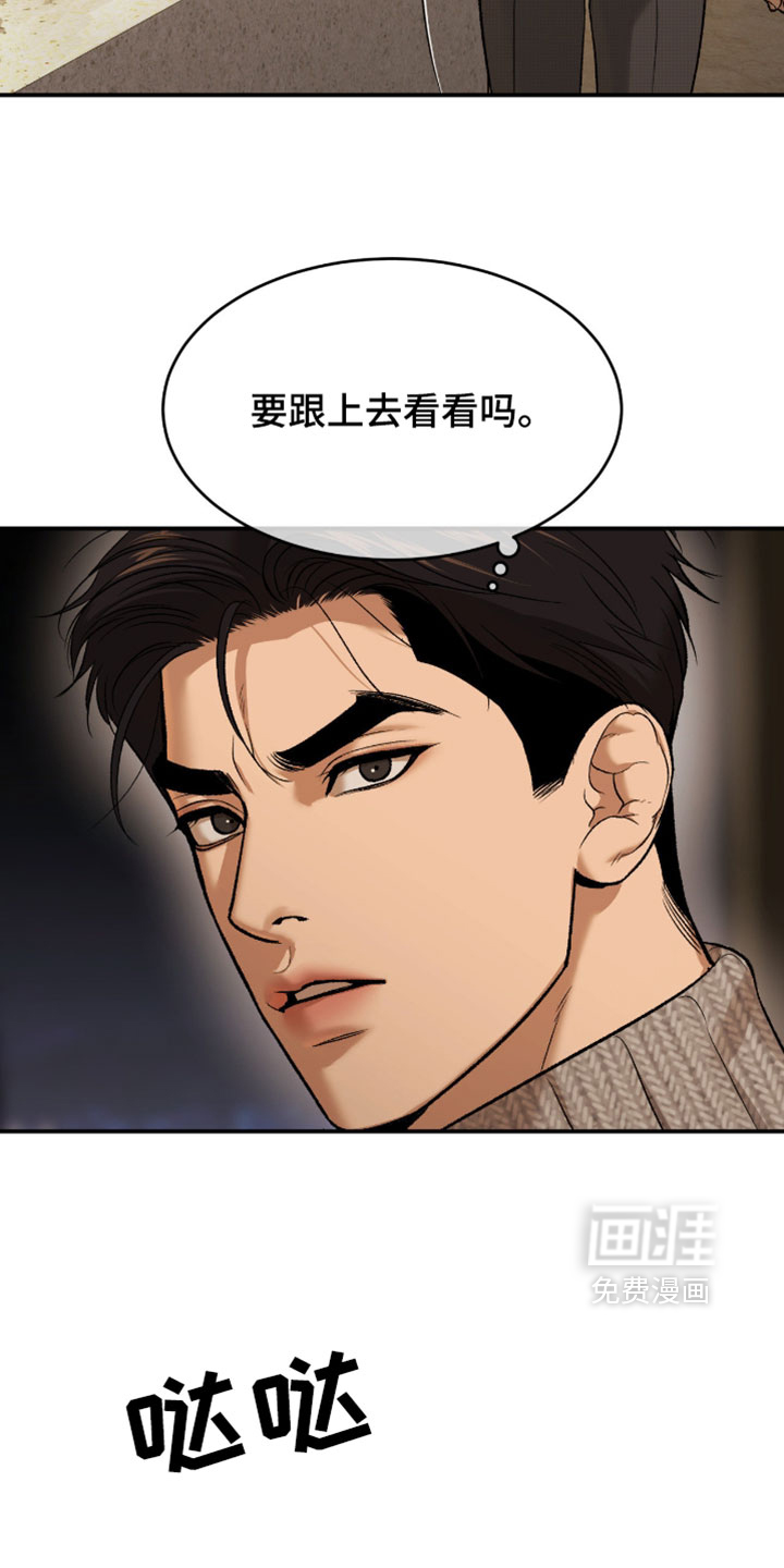 第335话15