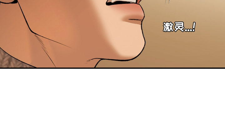 第335话19