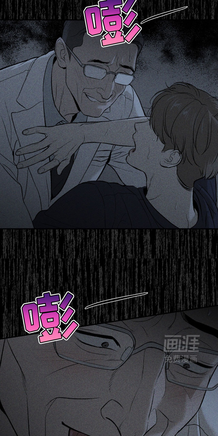 第335话11