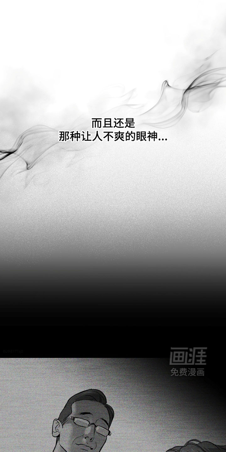 第334话20