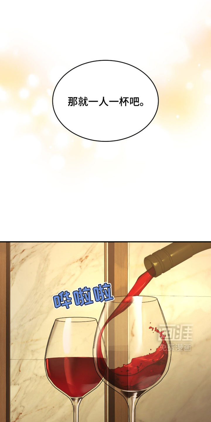 第334话3