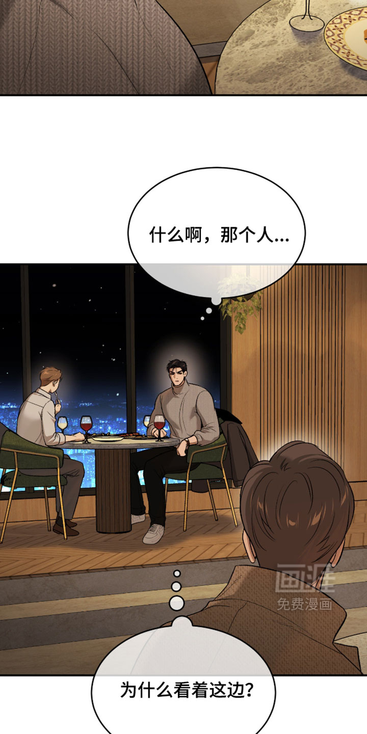 第334话18