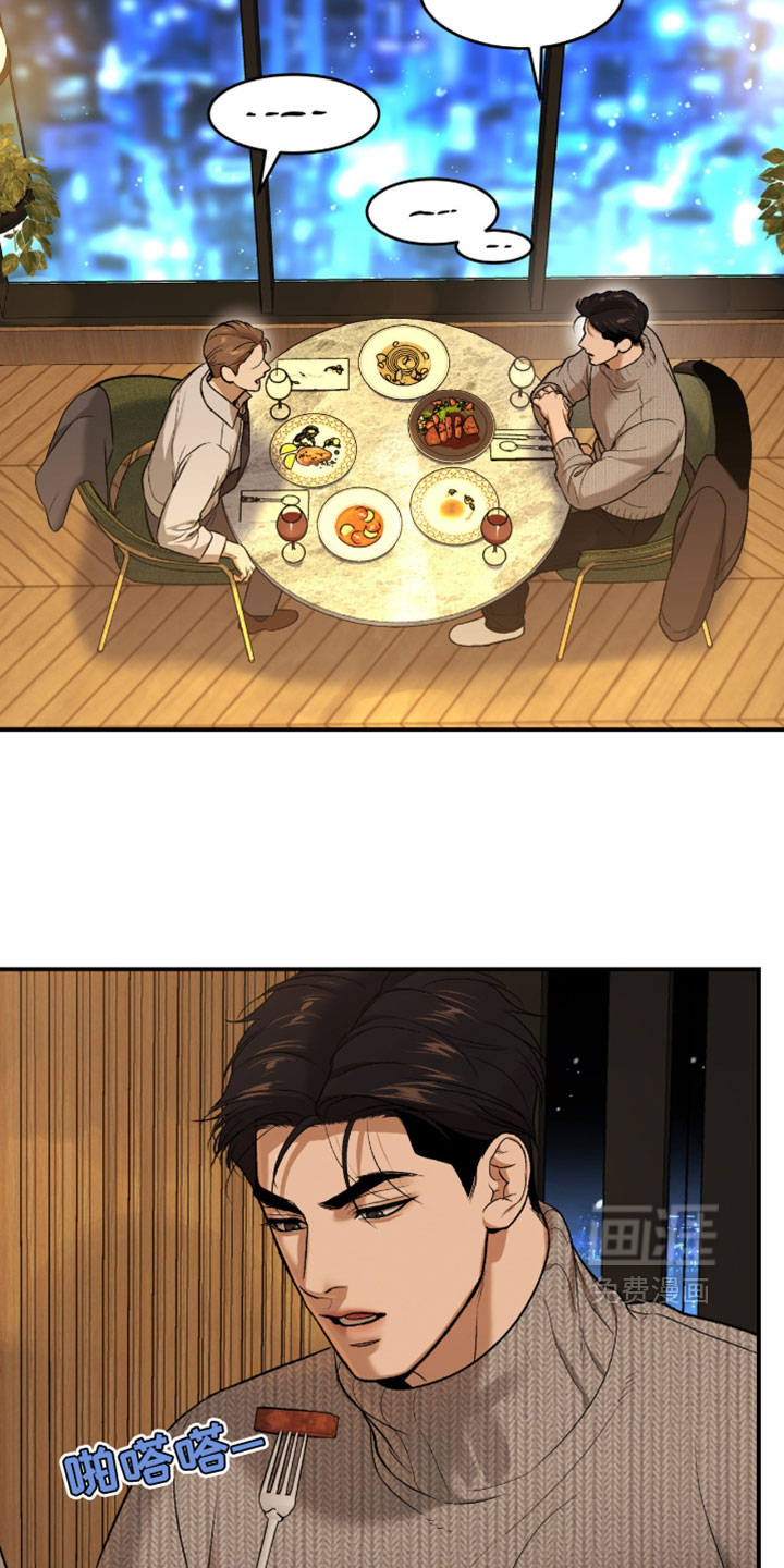 第334话15