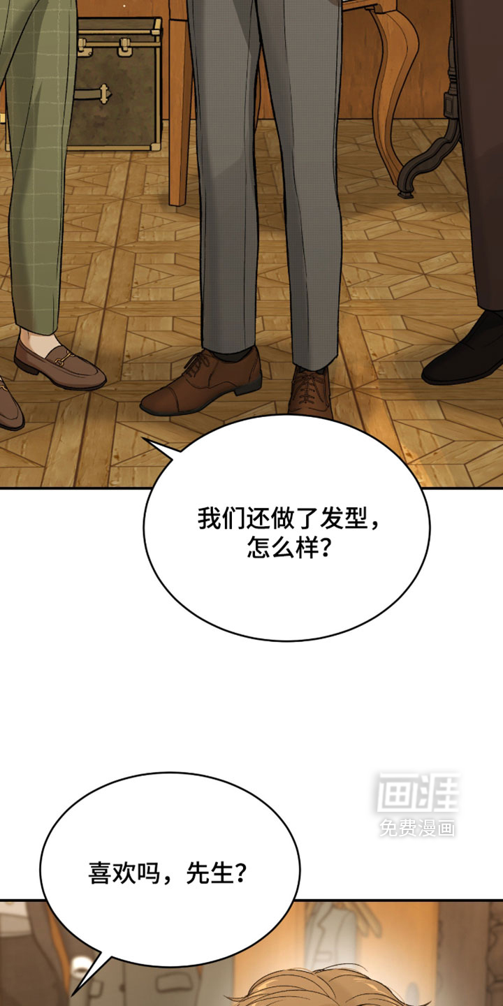 第333话3