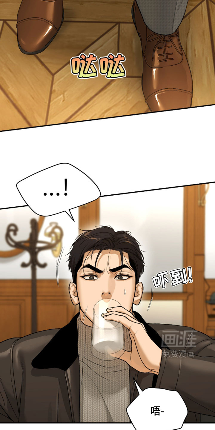 第333话1