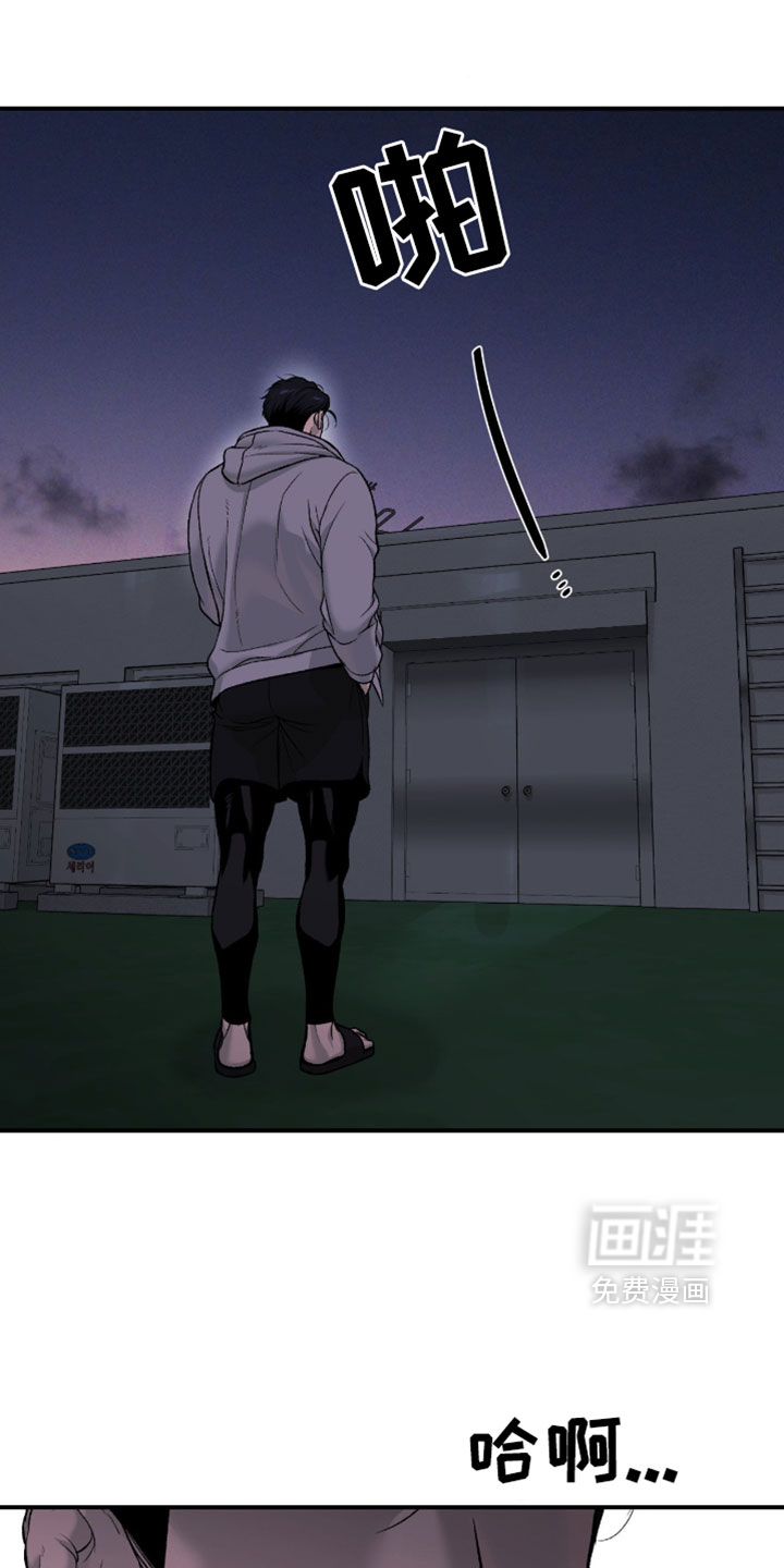 第332话0