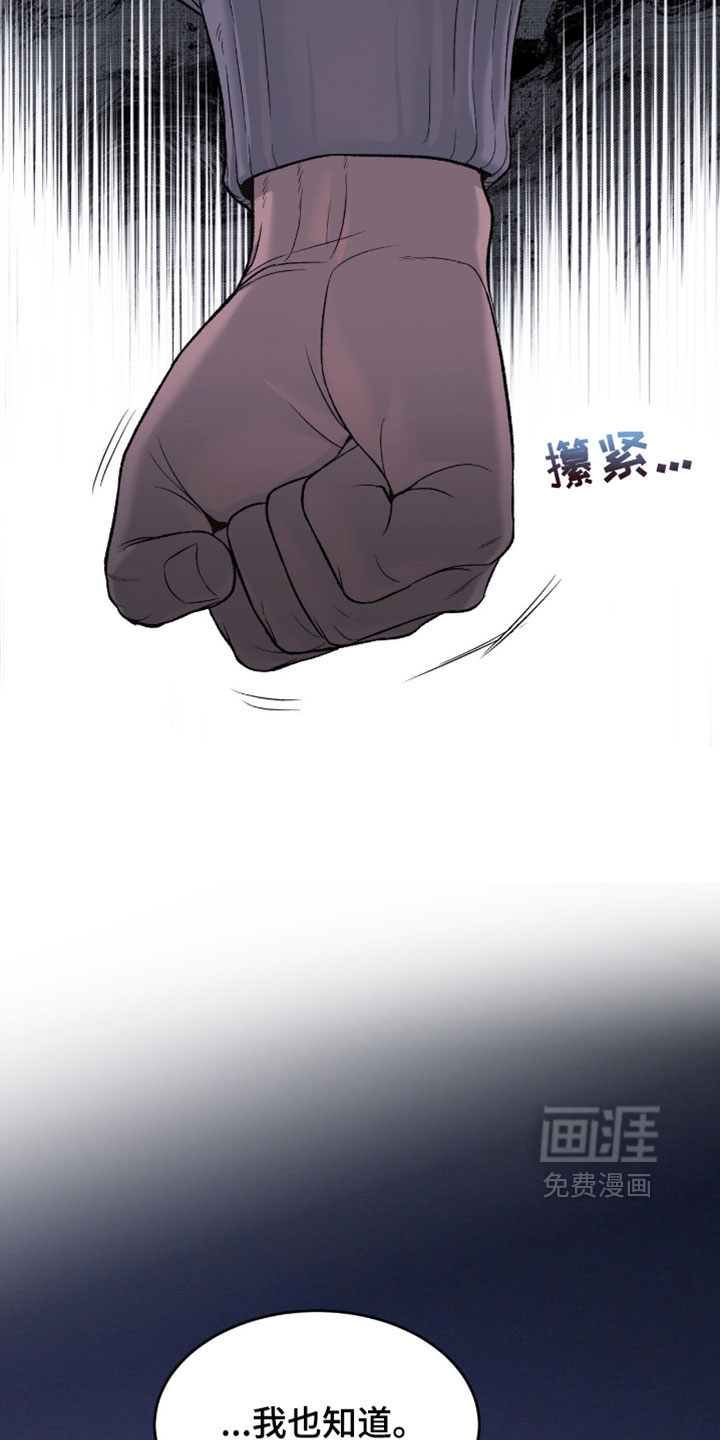 第332话3
