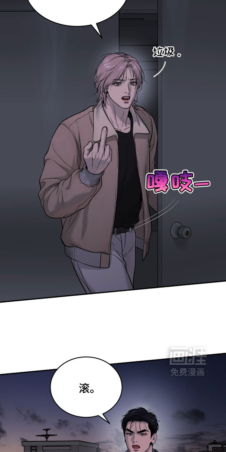 第331话17