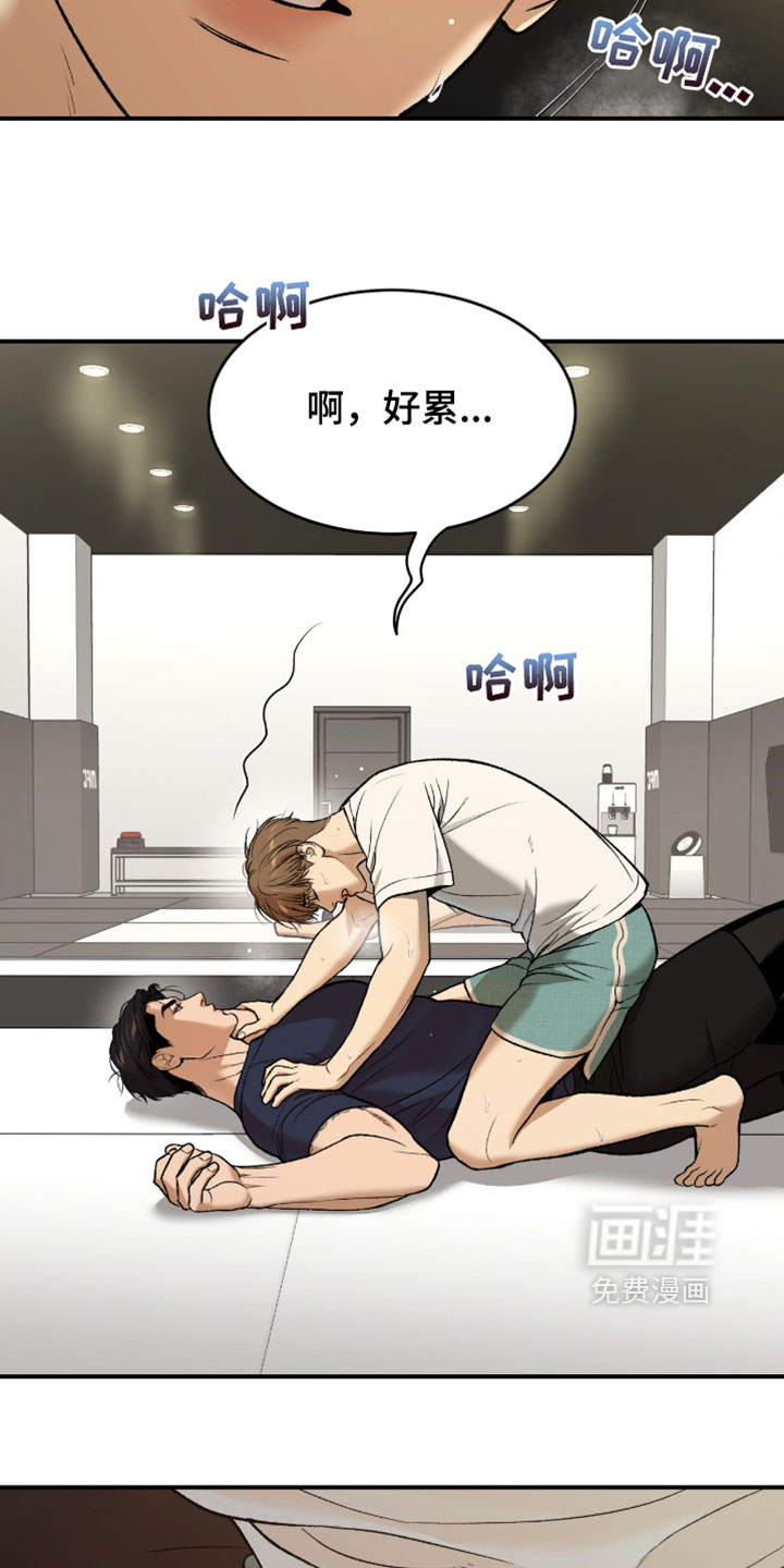 第330话2