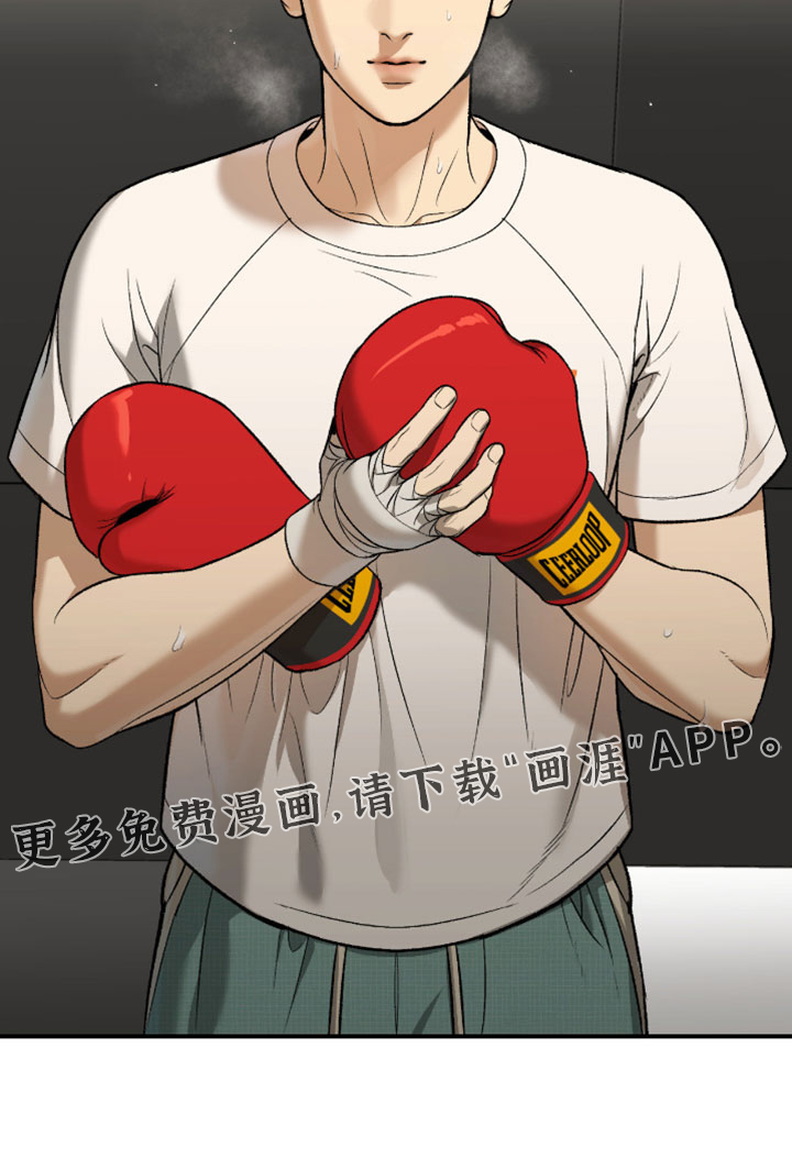 第328话20