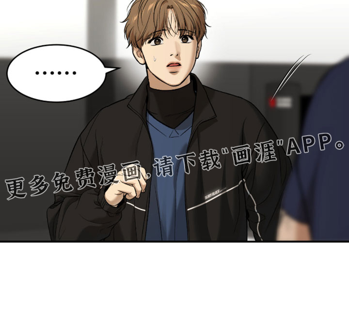 第327话19