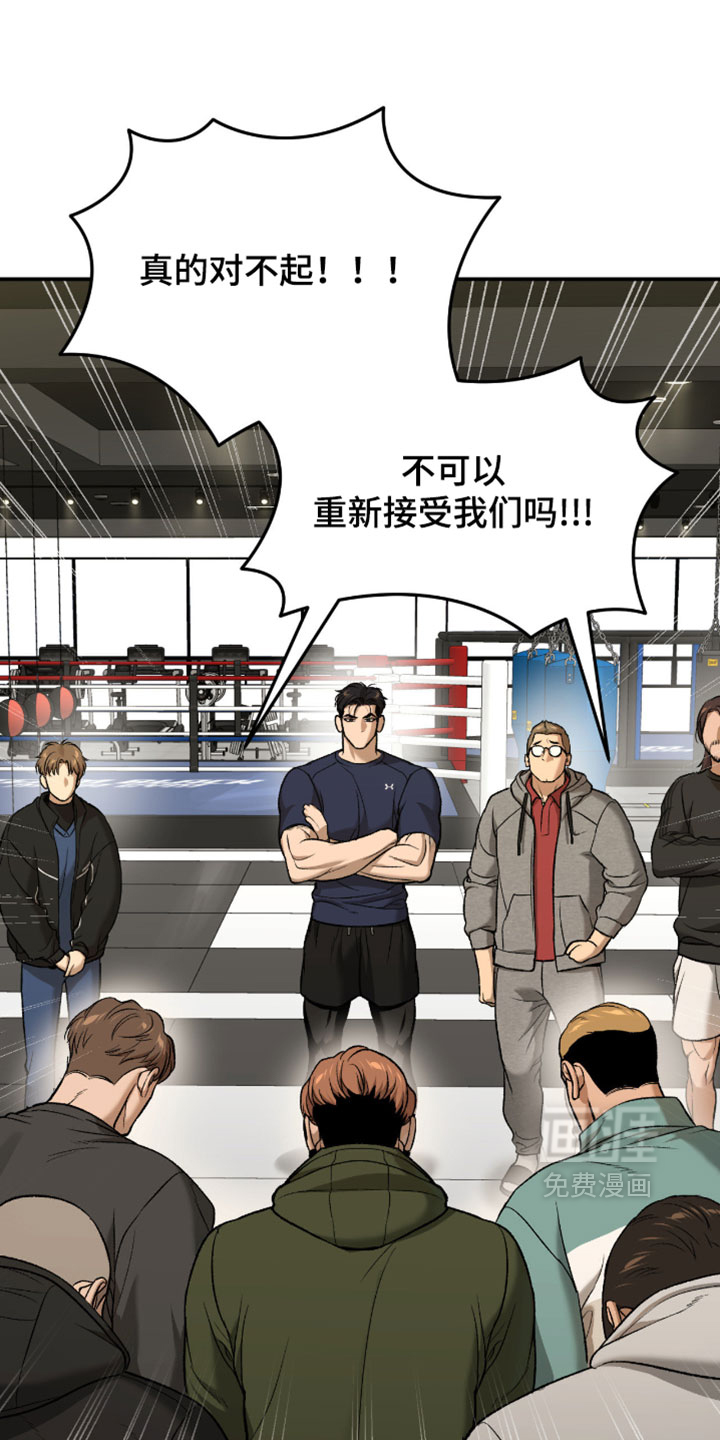 第327话2