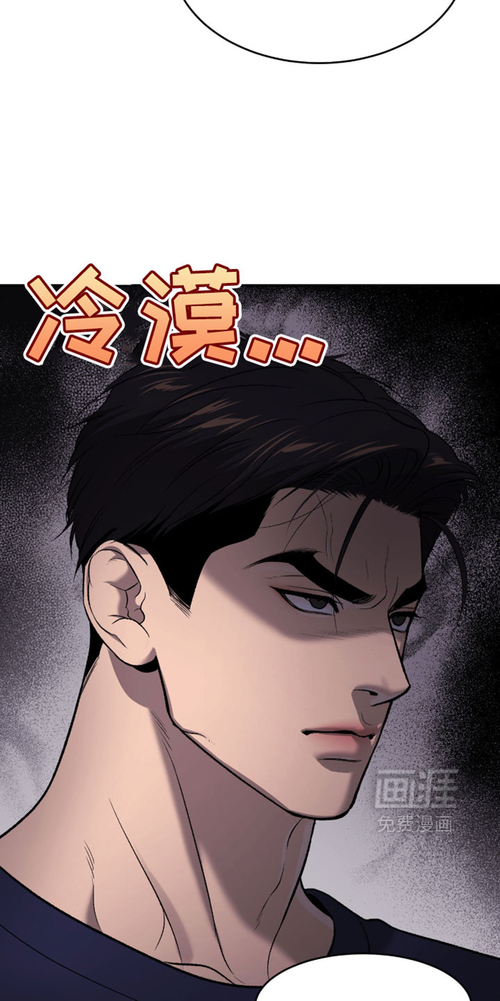 第327话10